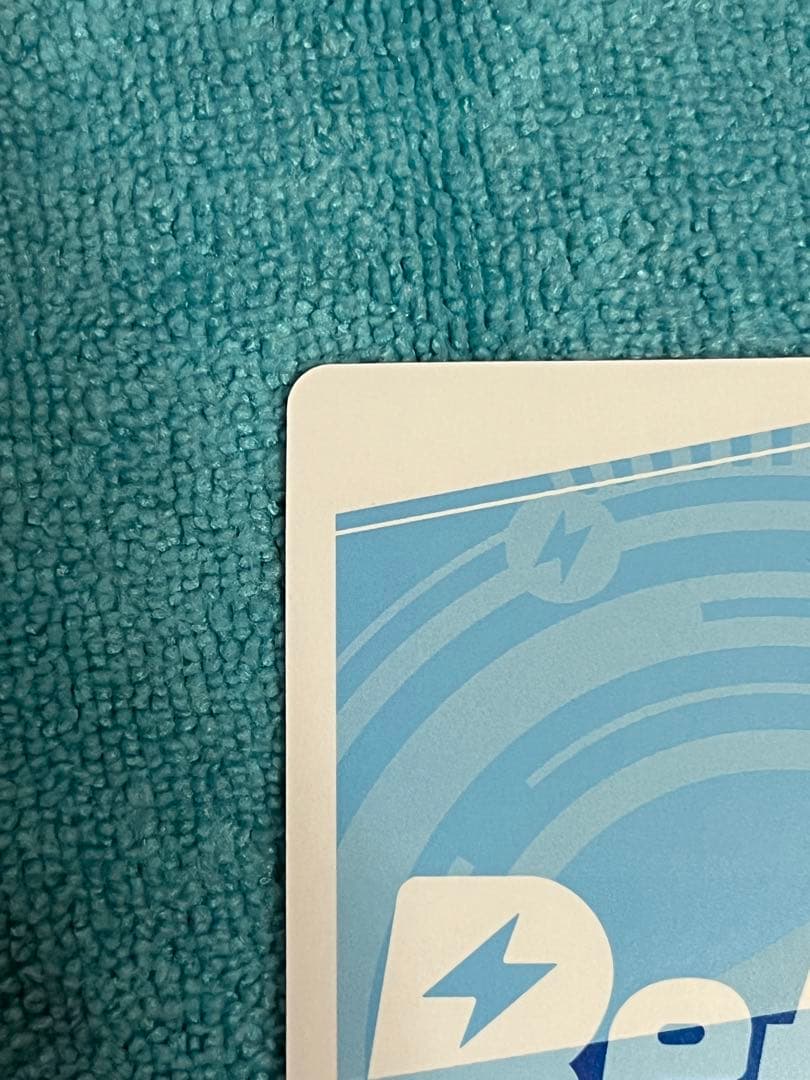 運命の人　唐音　SP