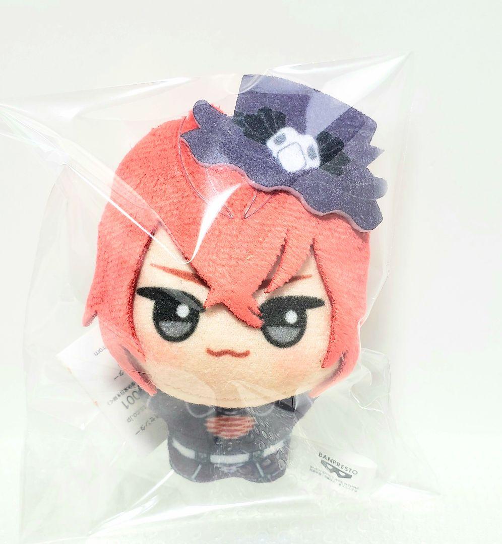 ツイステ チビちびぐるみ スケアリー・モンスター ナムコ マスコット リドル 2026年最新】ディズニー ツイステッドワンダーランド チビちびぐるみ