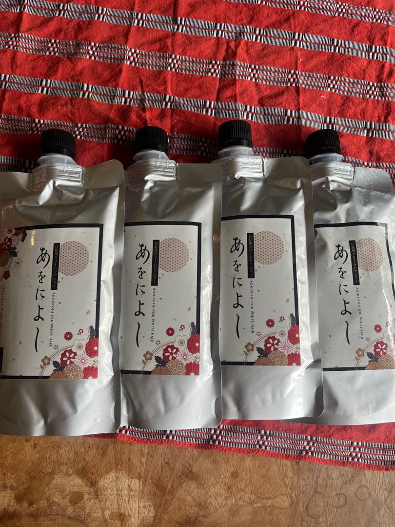 あをによしカラーシャンプー 4本セット　ダークブラウン