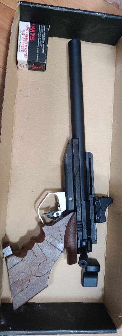 マルゼン APS-1 エアーガン 競技用 グランドマスター JASG マルゼン】APS-1 グランドマスター・マーク3 最新ロット（2025年8月8日