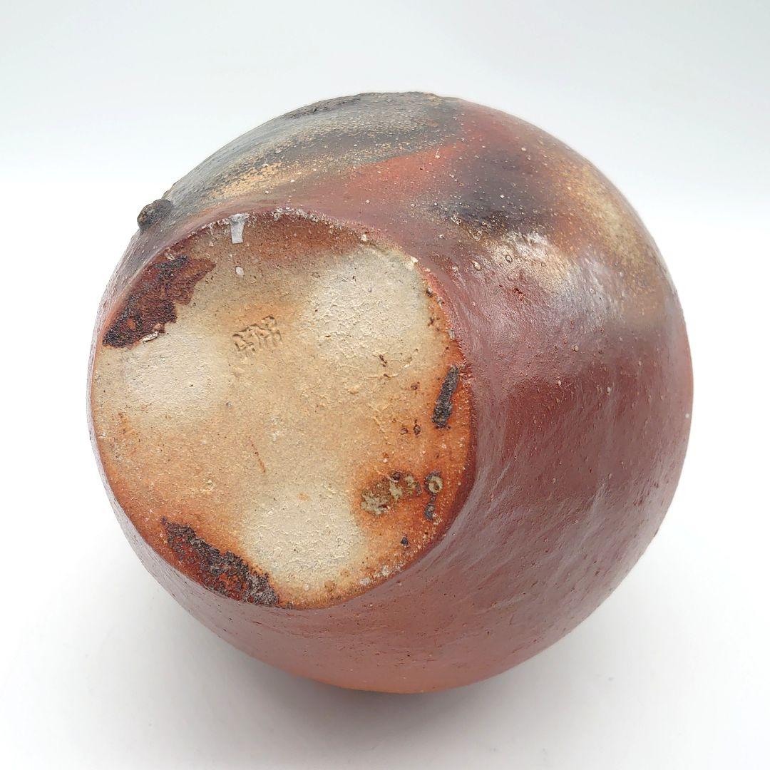 信楽焼 壺 仁斉作 花瓶 花器 工芸品 共箱付きの通販はau PAY