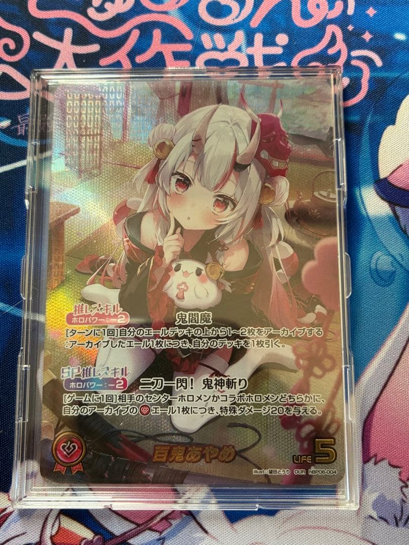 百鬼あやめ OUR ホロカ ホロライブ - メルカリ