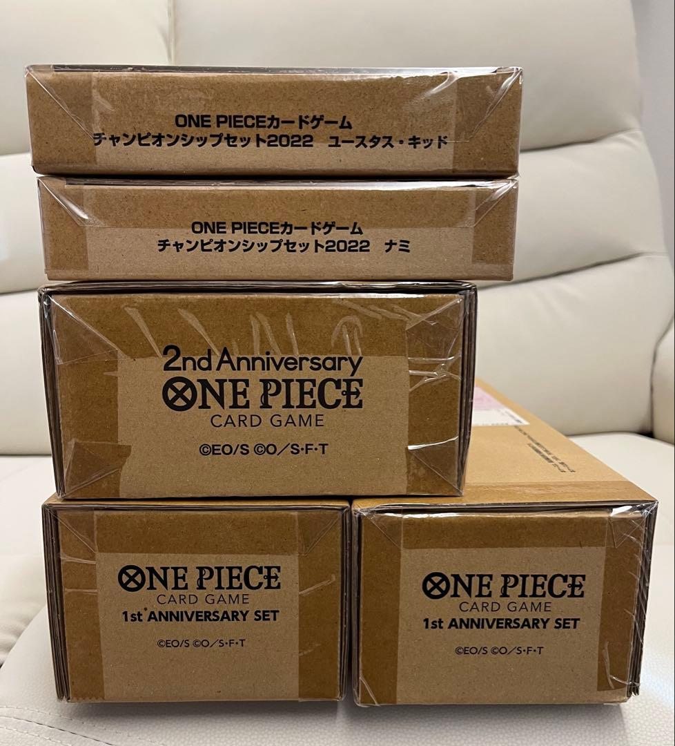 F*︎様 ワンピース 1st＆2ndAnniversarySet