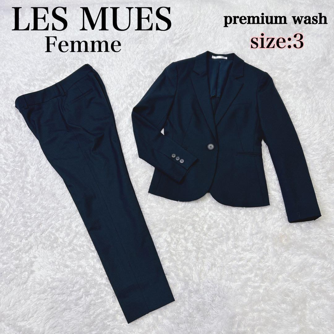 ⭐︎かなで⭐︎様 リクエスト 2点 まとめ商品