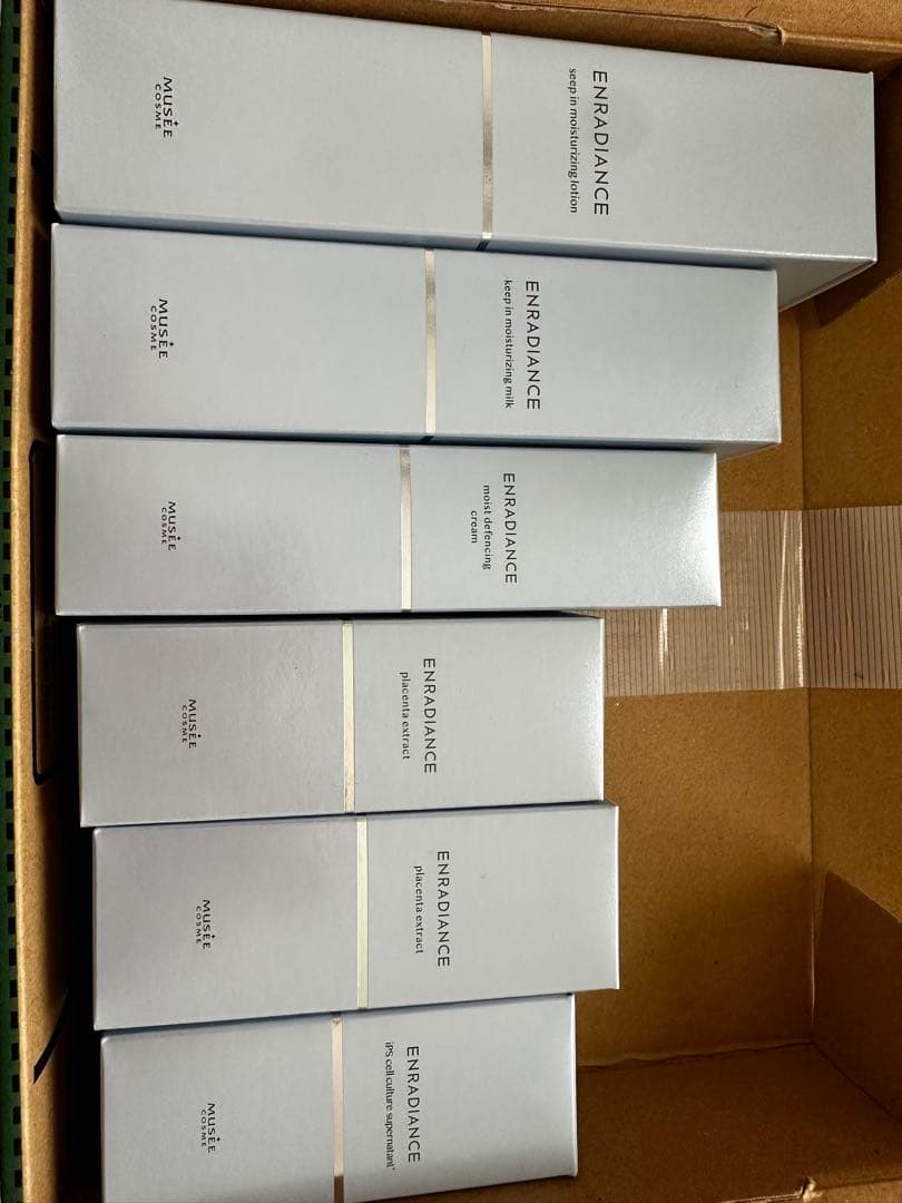 ENRADIANCE 洗顔料 6本セット