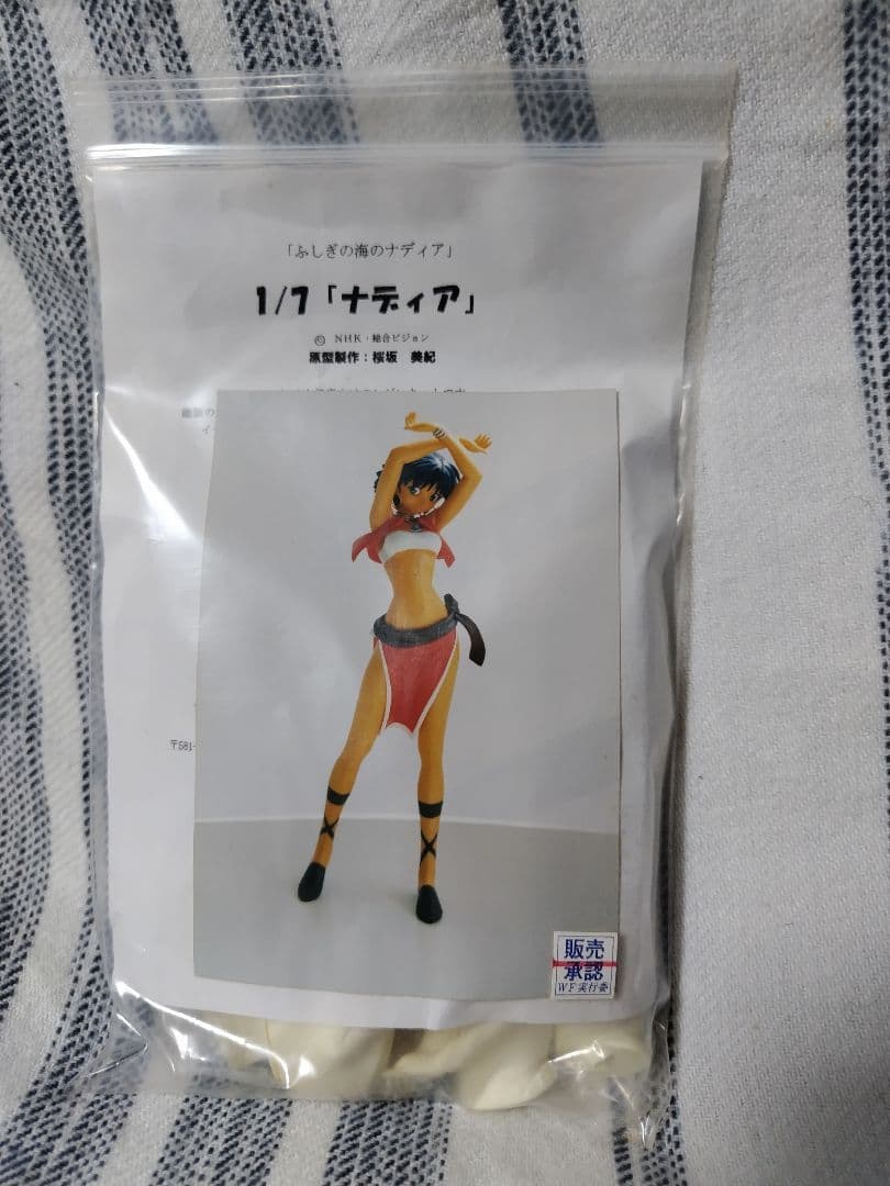 【新品未開封】 1/7 ナディア ガレージキット 桜坂美紀　WF2004冬