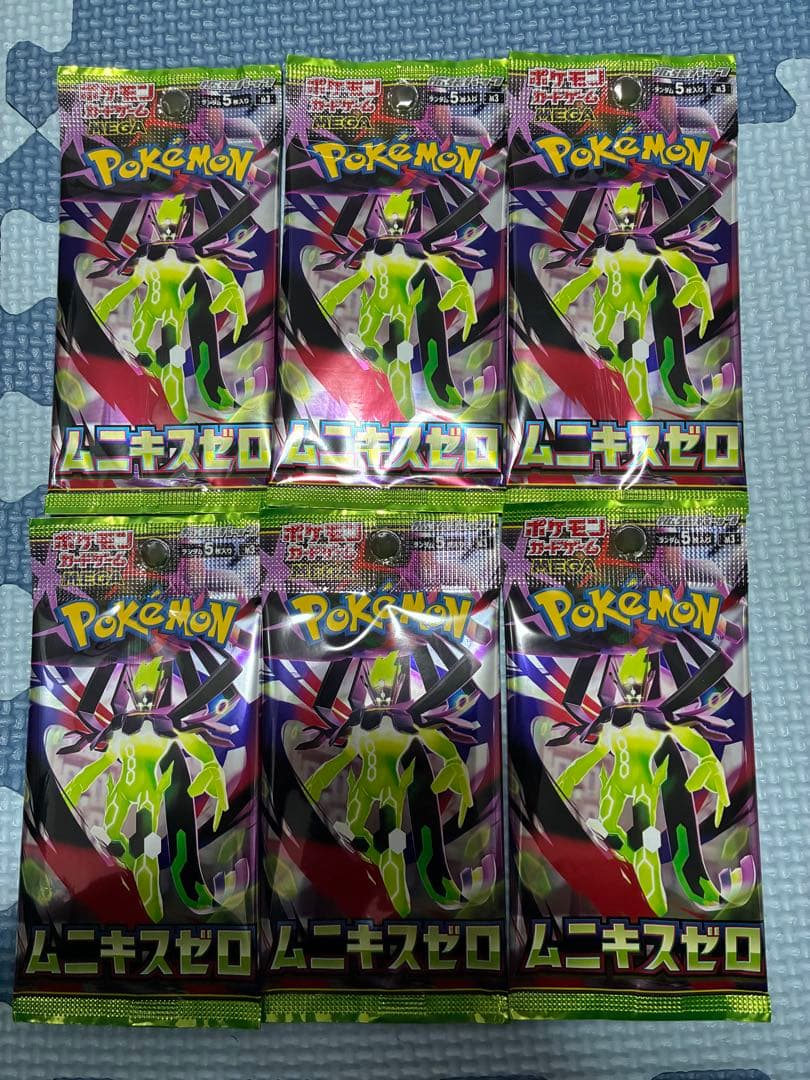 ムニキスゼロ 6パック ポケモンカード メイのはげまし SAR - メルカリ