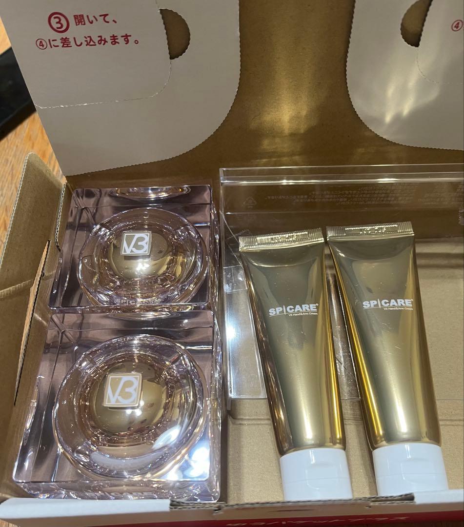 スピケアV3 SPICARE フェスクリームとハンドクリーム 新品　即日発送