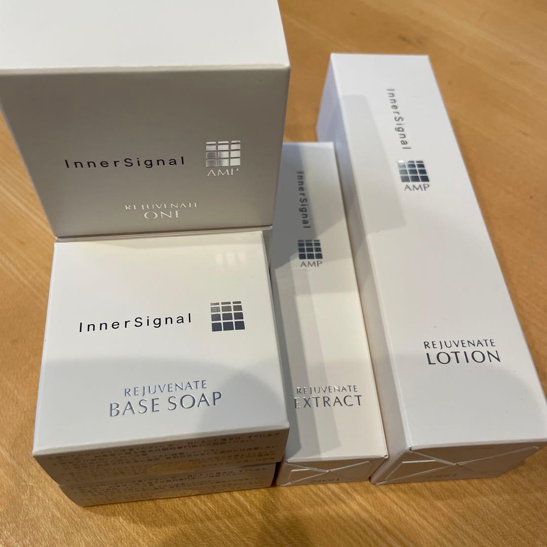 InnerSignal リジュブネイト セット