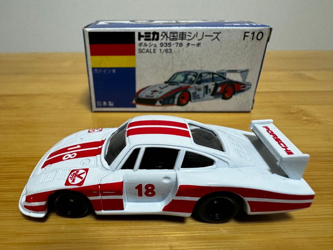 【トミカ】 激レア！ポルシェ935-78ターボ輸出仕様