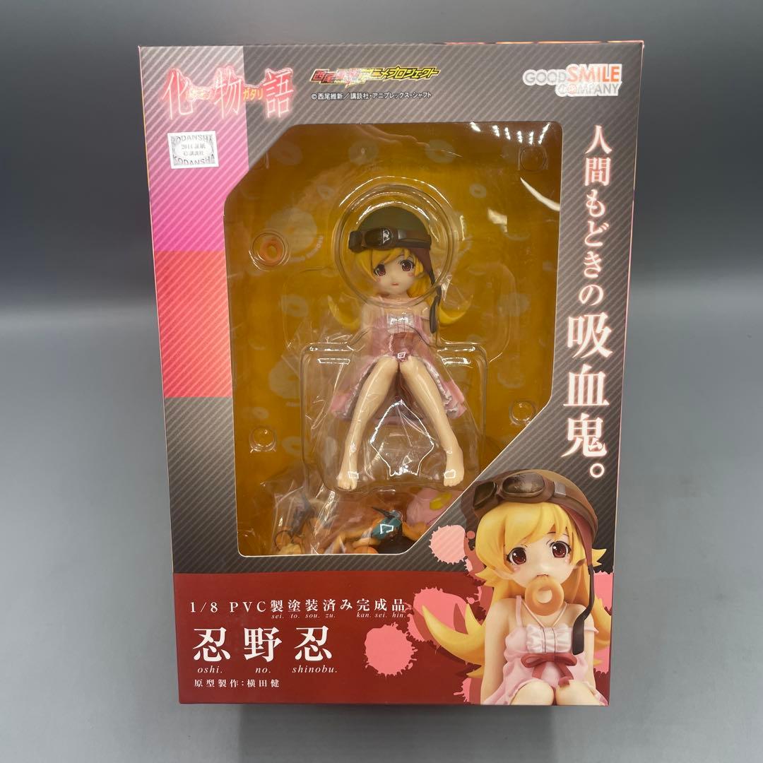 未開封 忍野忍 化物語 1/8 フィギュア グッドスマイルカンパニー