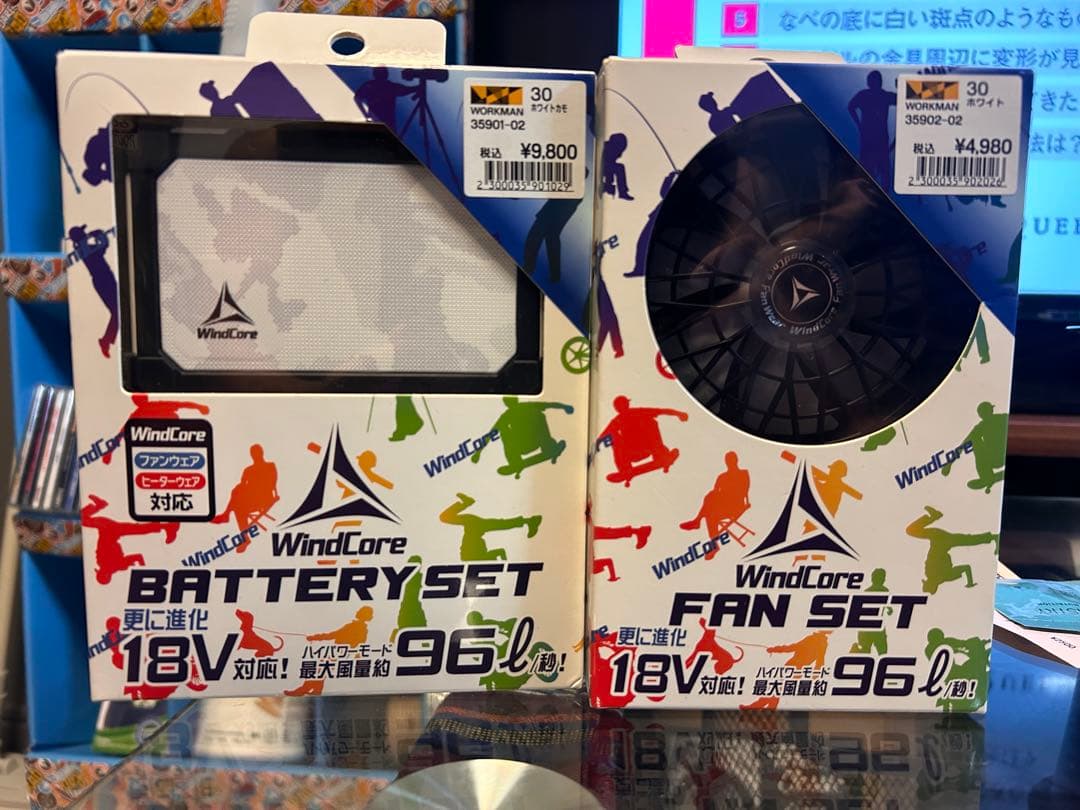 WindCore バッテリーセット & ファンセット