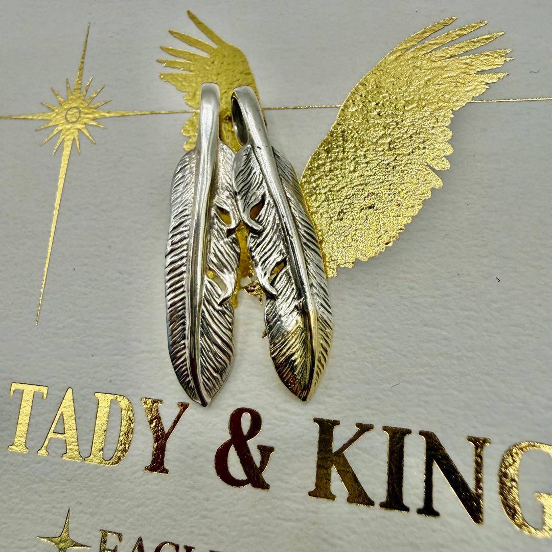 美品　タディ&キング　SVフェザーSS、SVフェザー剣先k18SS 2枚セット