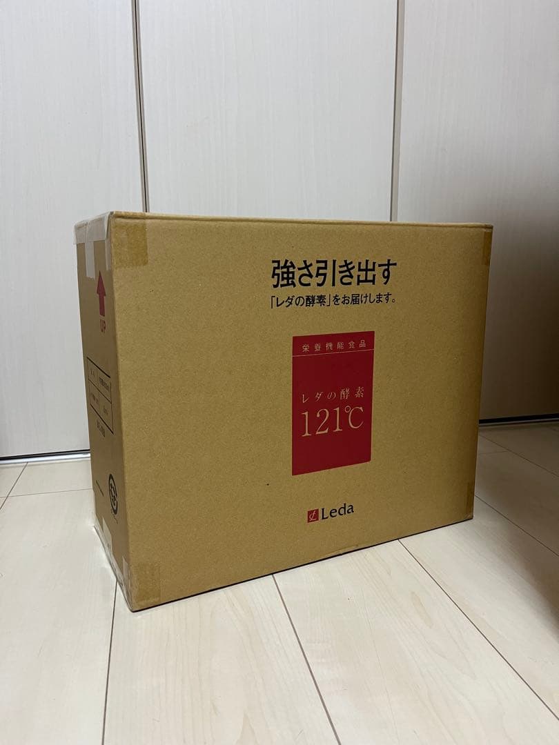 レダの酵素121°Cお買得8本セット Amazon.co.jp: レダの酵素121℃ 1ケース8本セット 6本購入すると2本