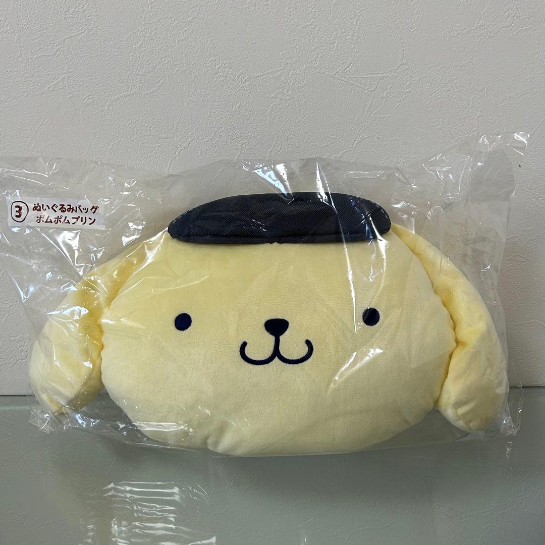 サンリオキャラクターズ 当たりくじ まとめ売り 全11点セット - メルカリ