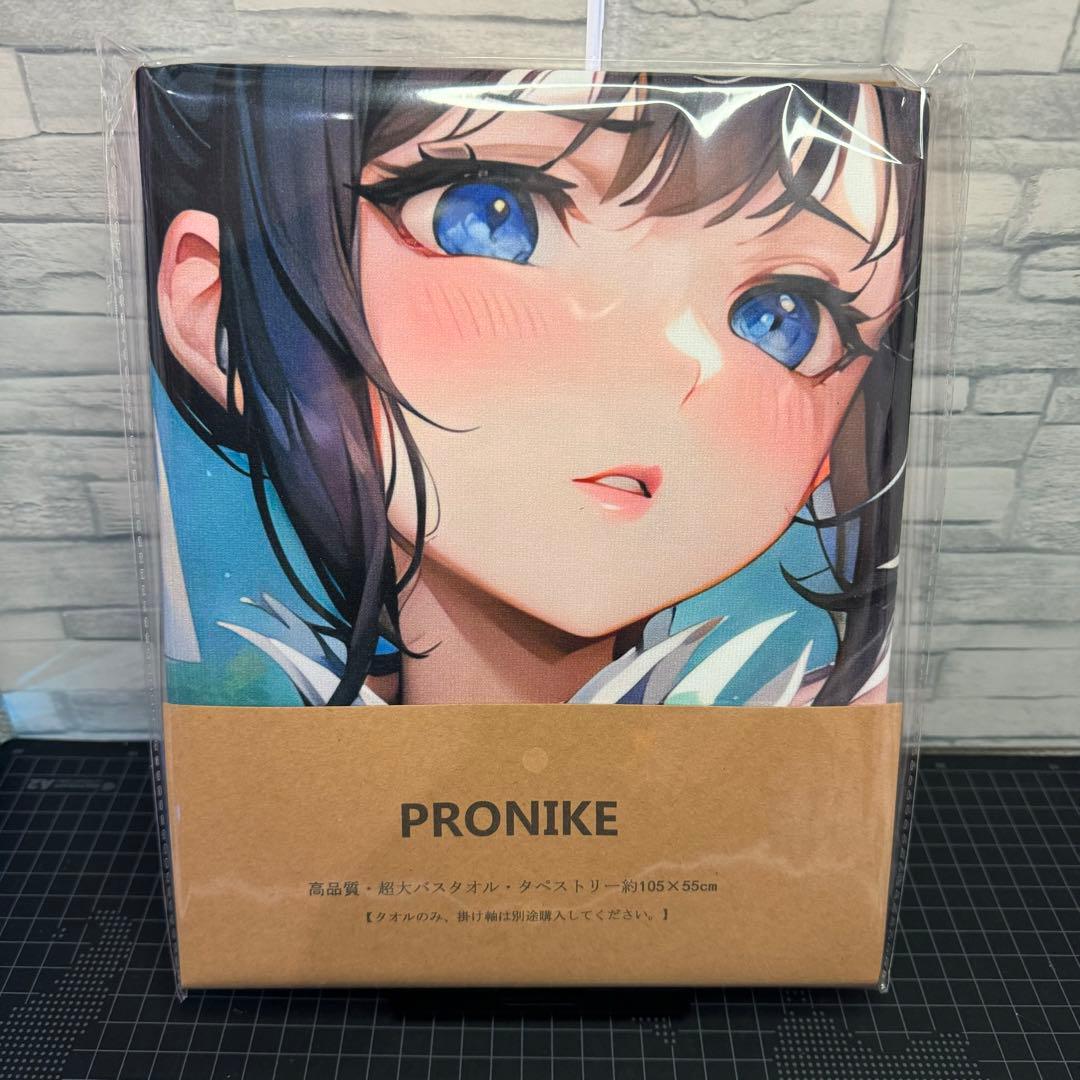 ヘスティア ダンまち バスタオル タペストリー 特別版 - メルカリ