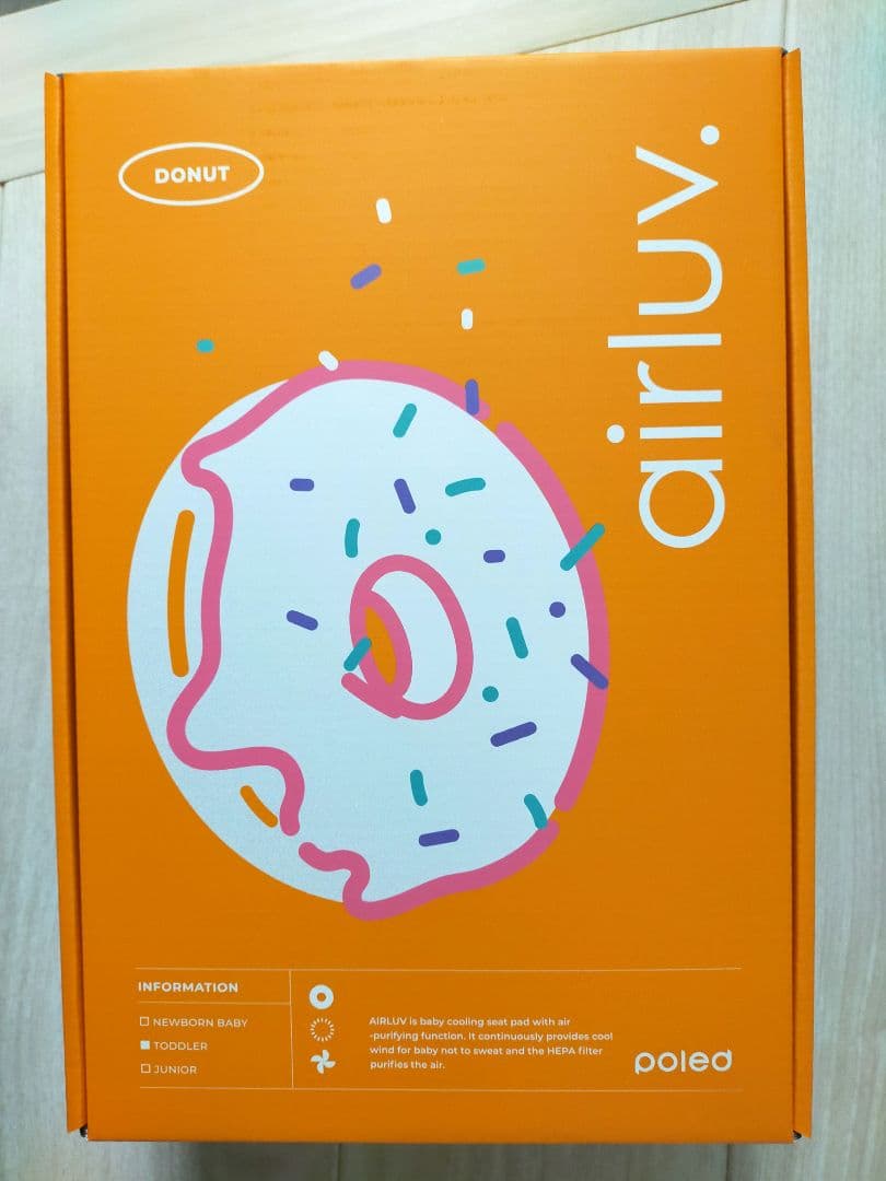 ▼ AYAKA △エアラブ4 ドーナツ　クールグレー　ベビー　熱中症対策