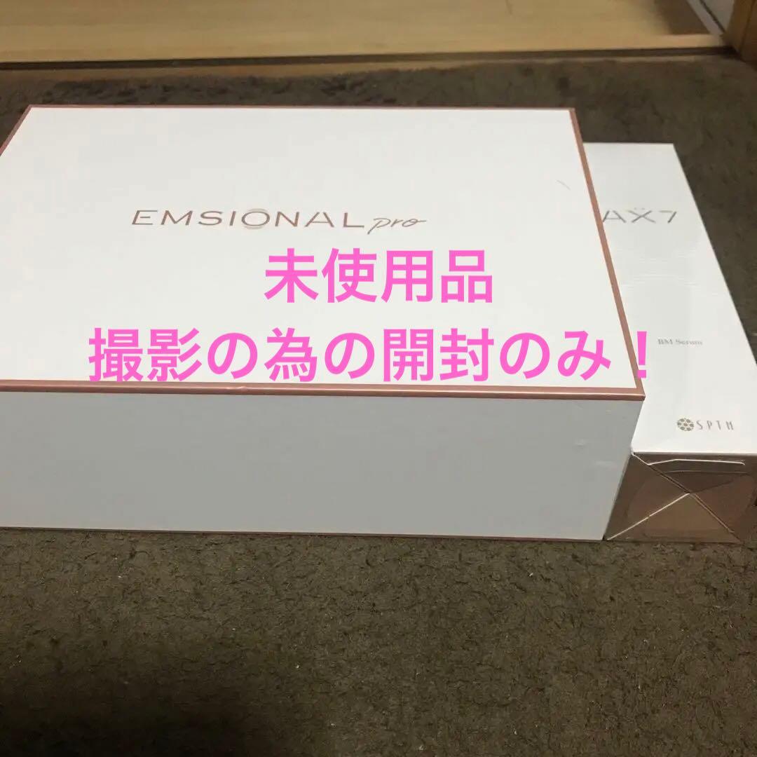 SPTM エモプロ&AX7セット SRIXON ZXi7 アイアン(6本セット) N.S.PRO MODUS3 TOUR120／115／105