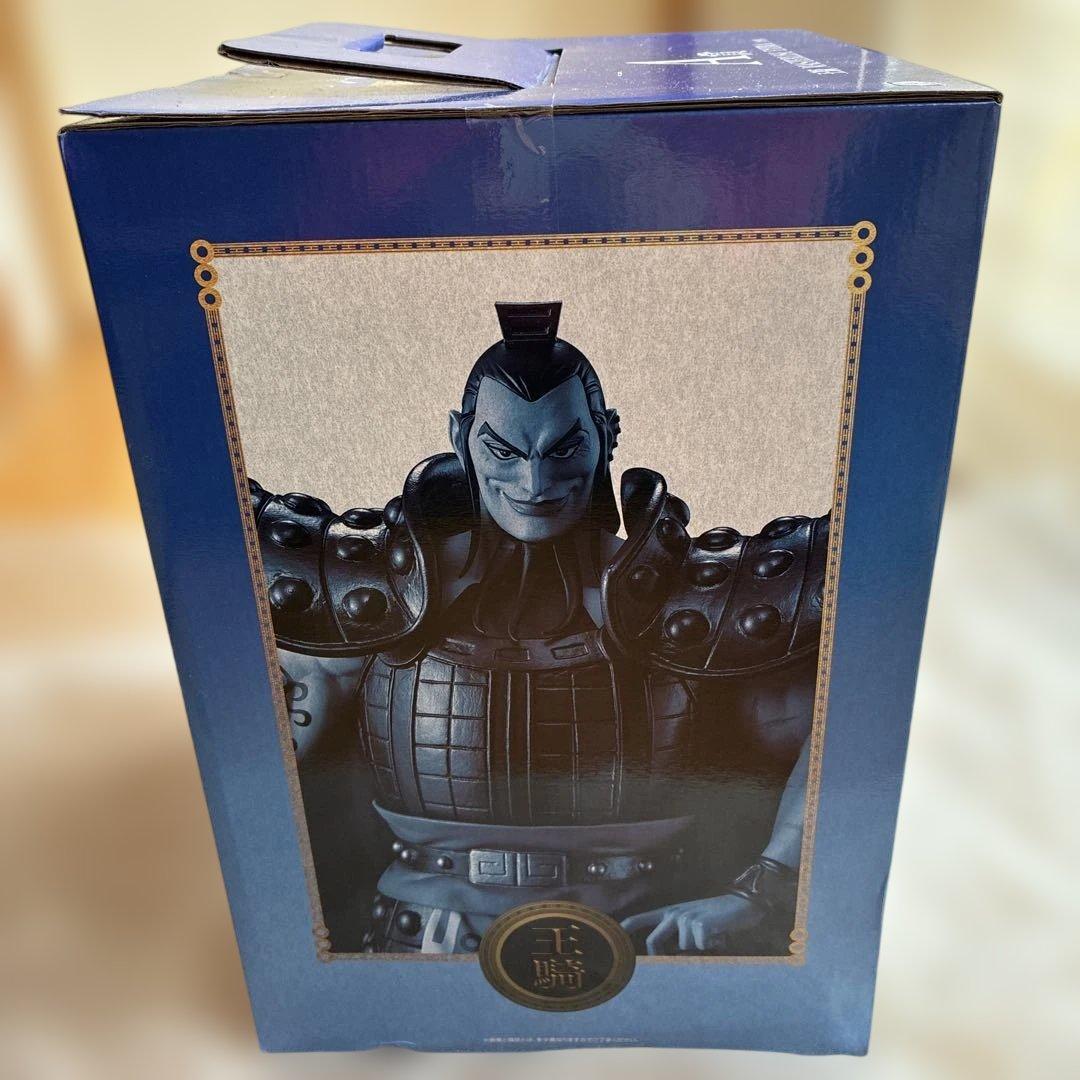 未開封】 王騎 キングダム フィギュア 一番くじ 大将軍の見る景色 A賞