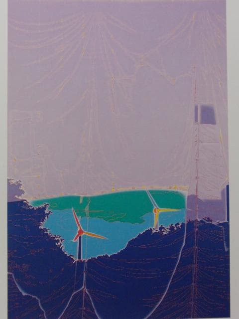 中野庸二、【purple wind】、希少な画集画