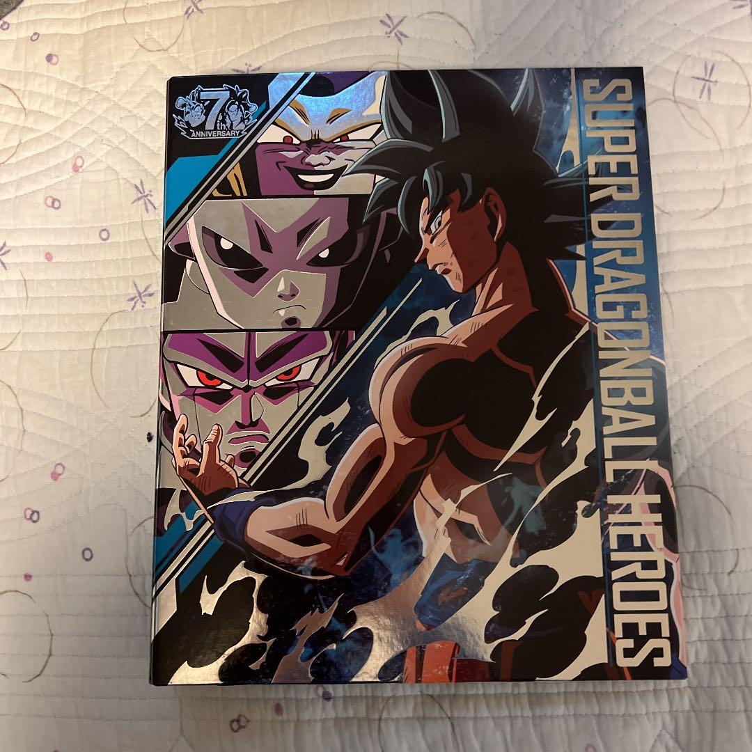 スーパードラゴンボールヒーローズカードホルダー+スターターコレクション！ カードダスドットコム 公式サイト | 商品情報 - スーパー