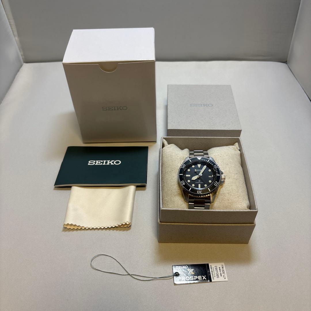 送料無料★SEIKO プロスペックス ダイバースキューバ SBDJ063