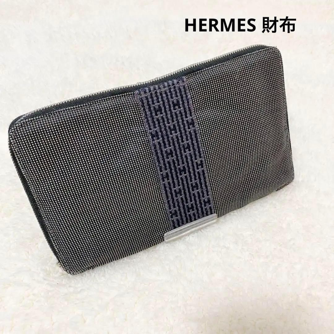 エルメス HERMES 長財布 財布 エールライン ラウンドファスナー