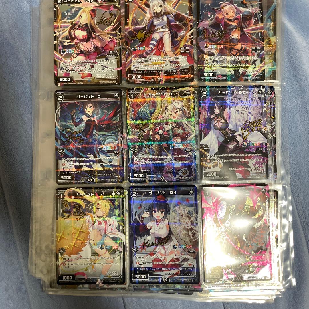 にじさんじ　ウィクロス　サインカード　76種類とおまけ。