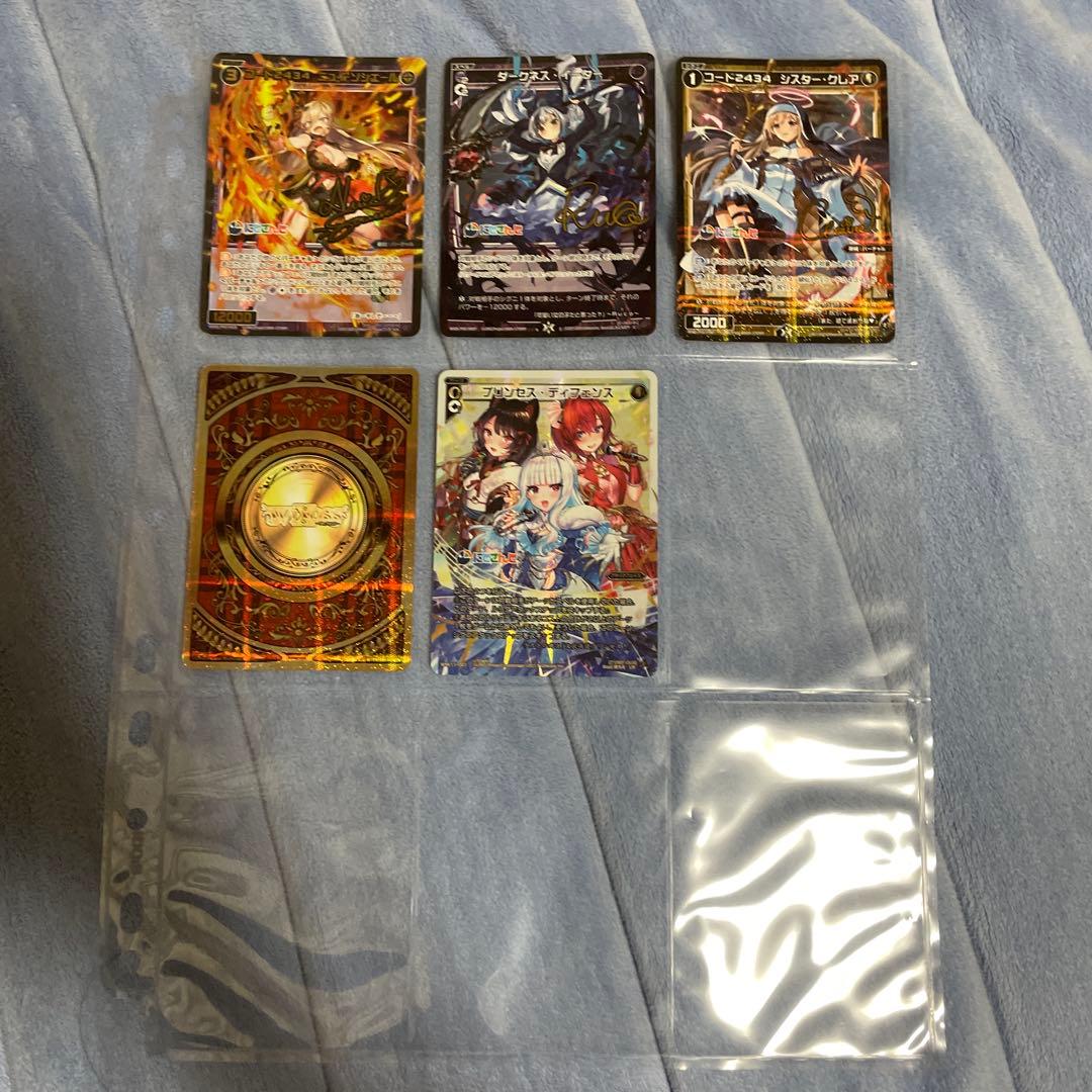 にじさんじ ウィクロス サインカード 76種類とおまけ。 - メルカリ