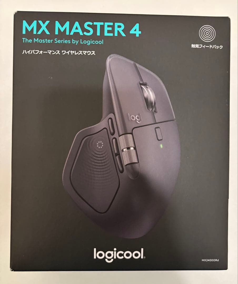 【新品未使用】Logicool MX MASTER 4 ワイヤレスマウス