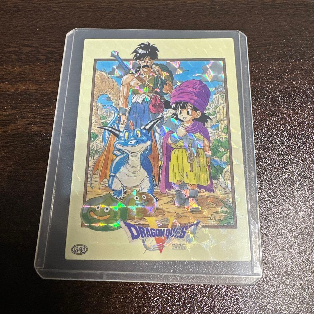 ドラゴンクエストトレーディングバトルカード ドラクエ5キラカード