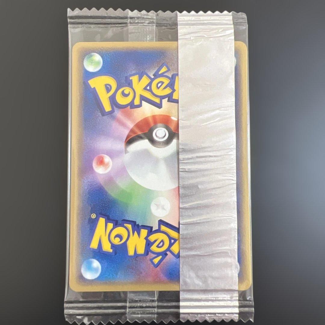ポケモンカード ライチュウ 明治チョコスナック 未開封プロモ【出品は3
