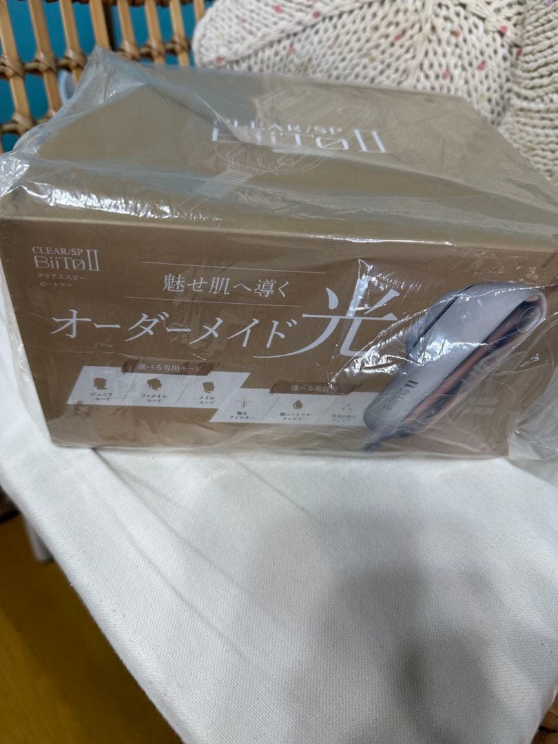 クリアエスビー　ビートツー　１台