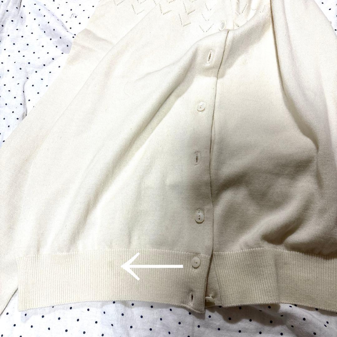 kilmeny様 リクエスト おまとめ出品