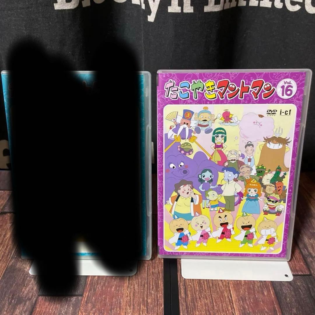 たこやきマントマン　16 たこやきマントマン 16 - メルカリ
