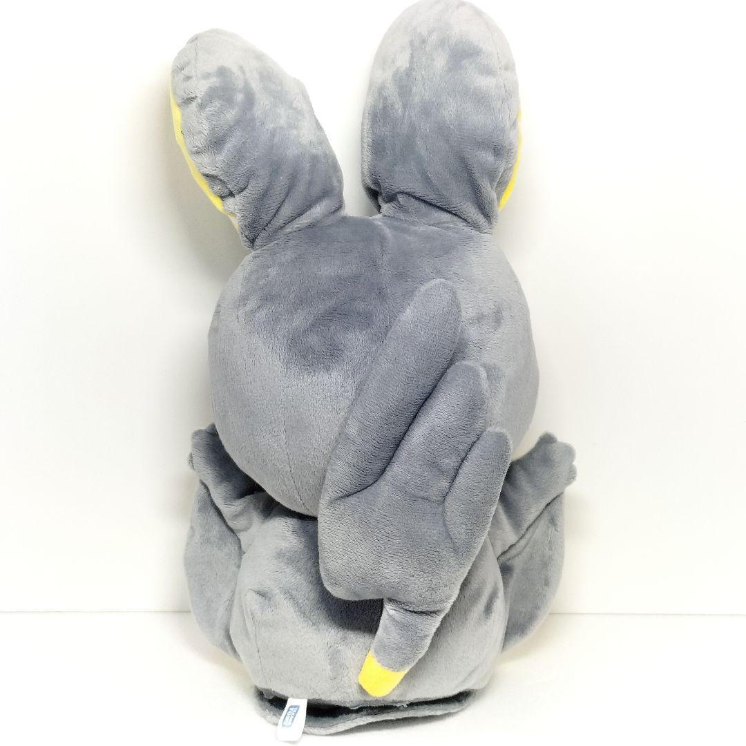 ポケモン いっしょにおはなし エモンガ ぬいぐるみ タカラトミー