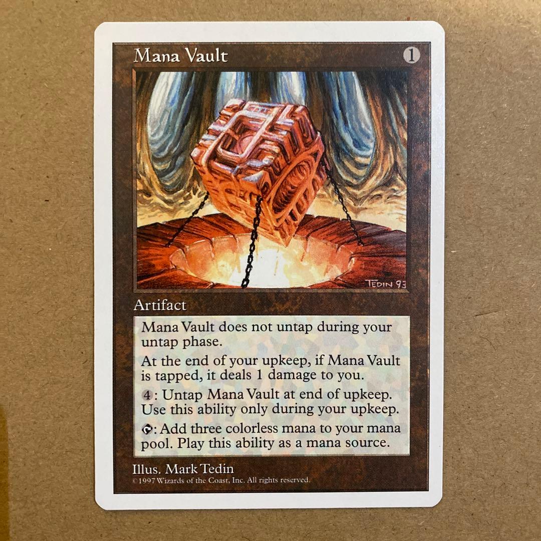 MTG 魔力の櫃 / Mana Vault 5ED 英語 BIGWEB | MTG】日本最大級の激安カードゲーム通販専門店