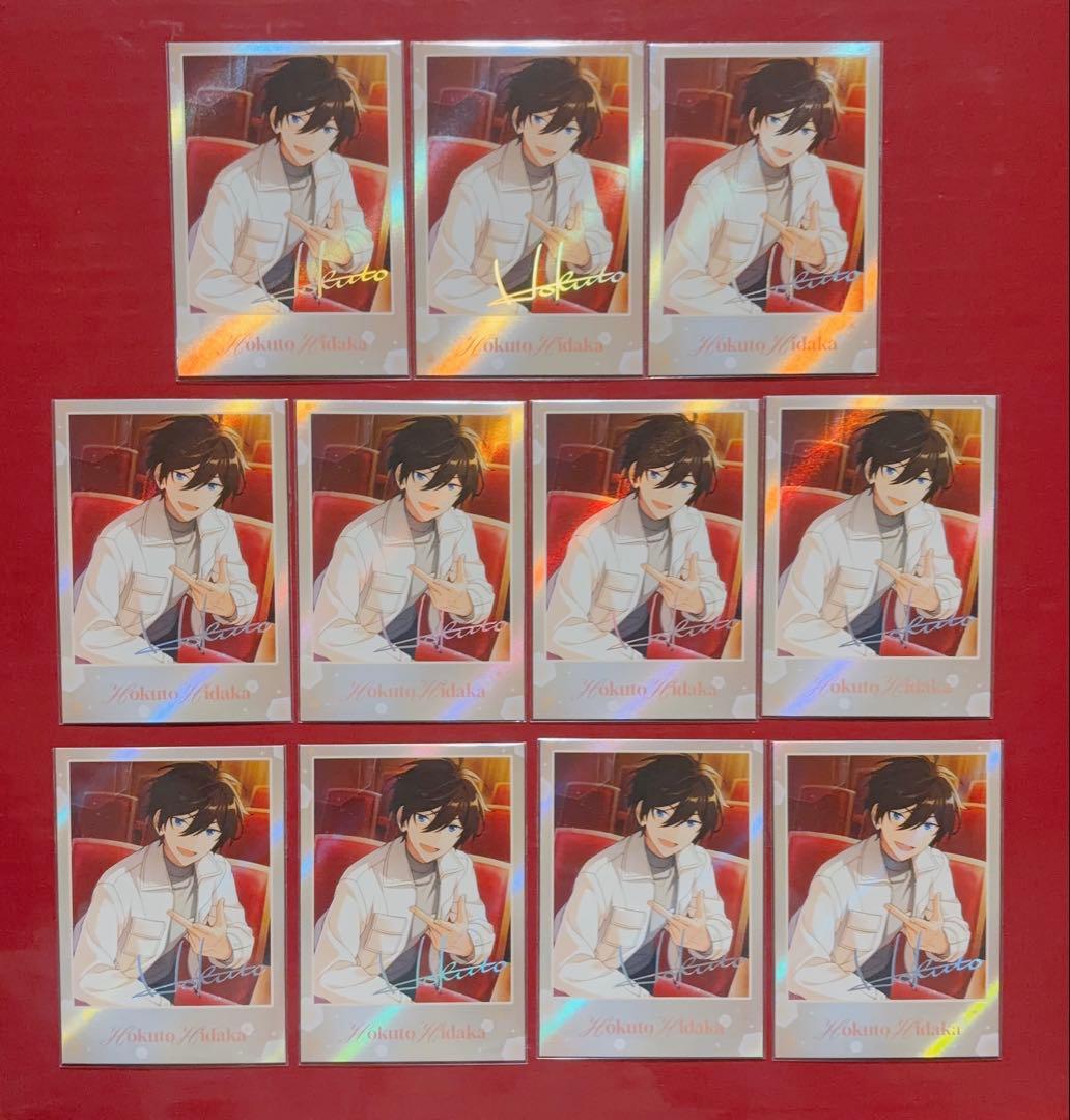 あんスタ 氷鷹 北斗 中国 序曲 ポラロイド チェキ ぱしゃこれ 偶像梦幻祭