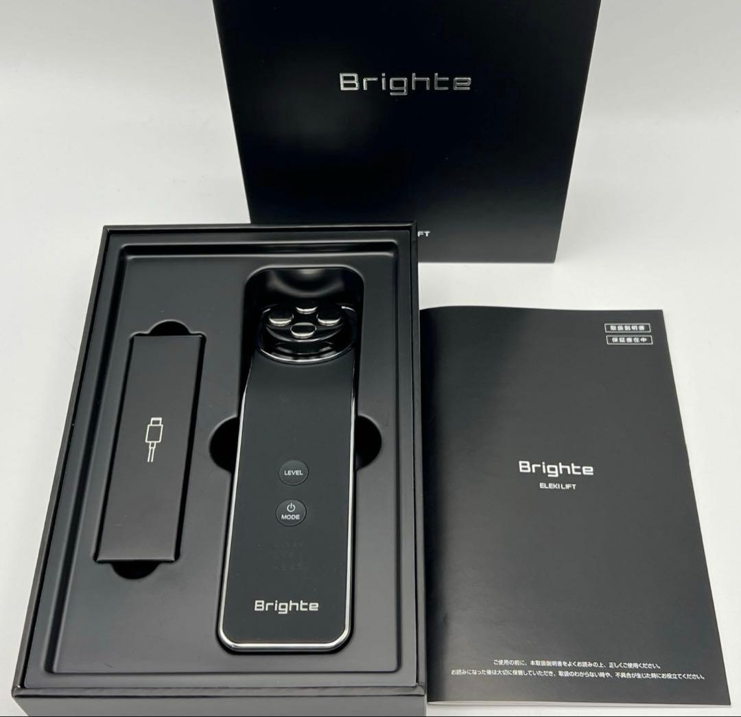 Brighte 美顔器 リフトアップ エレキリフト