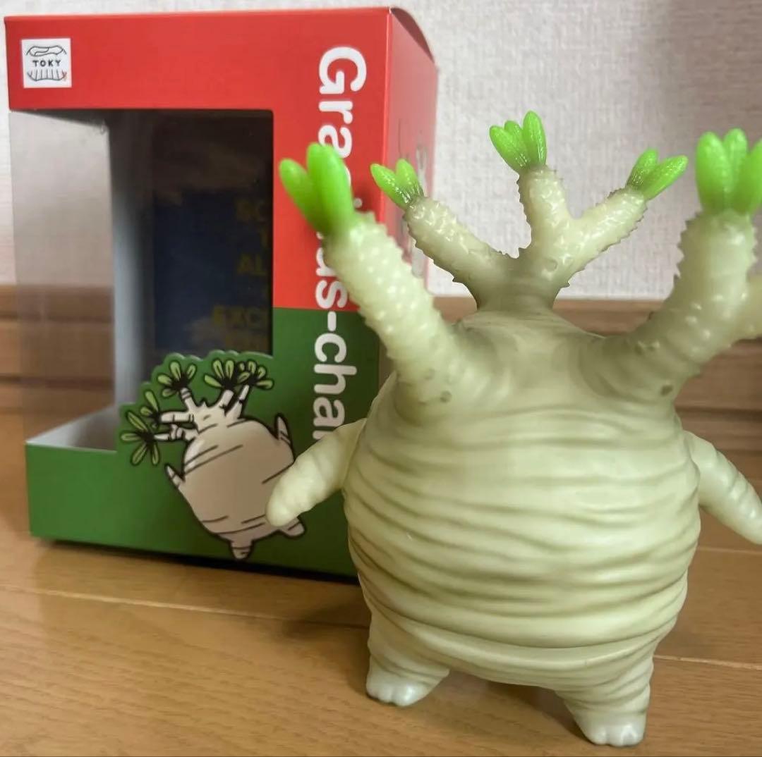 グラキリスちゃん　ソフビ　TOKY GID