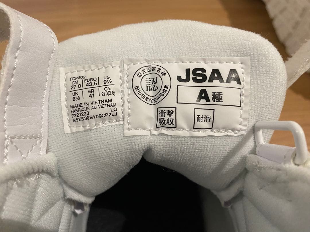 ASICS ホワイト ハイカット安全靴 27.0cm