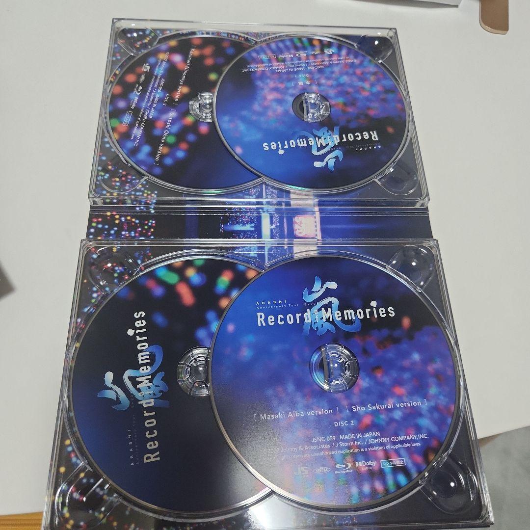 Record of memories 嵐 ファンクラブ限定盤 Blu-ray - メルカリ