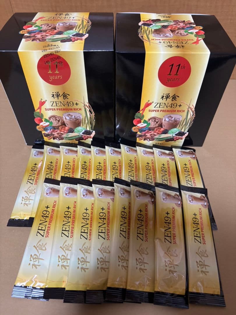 禅食　ZEN49+ 未開封2箱＋18本　ダイエット