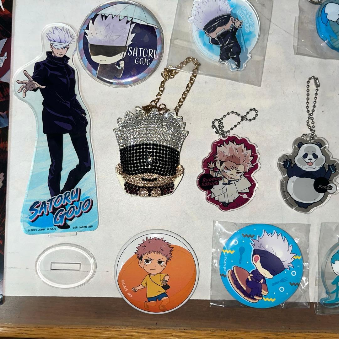 五条悟多め】呪術廻戦グッズまとめ - メルカリ