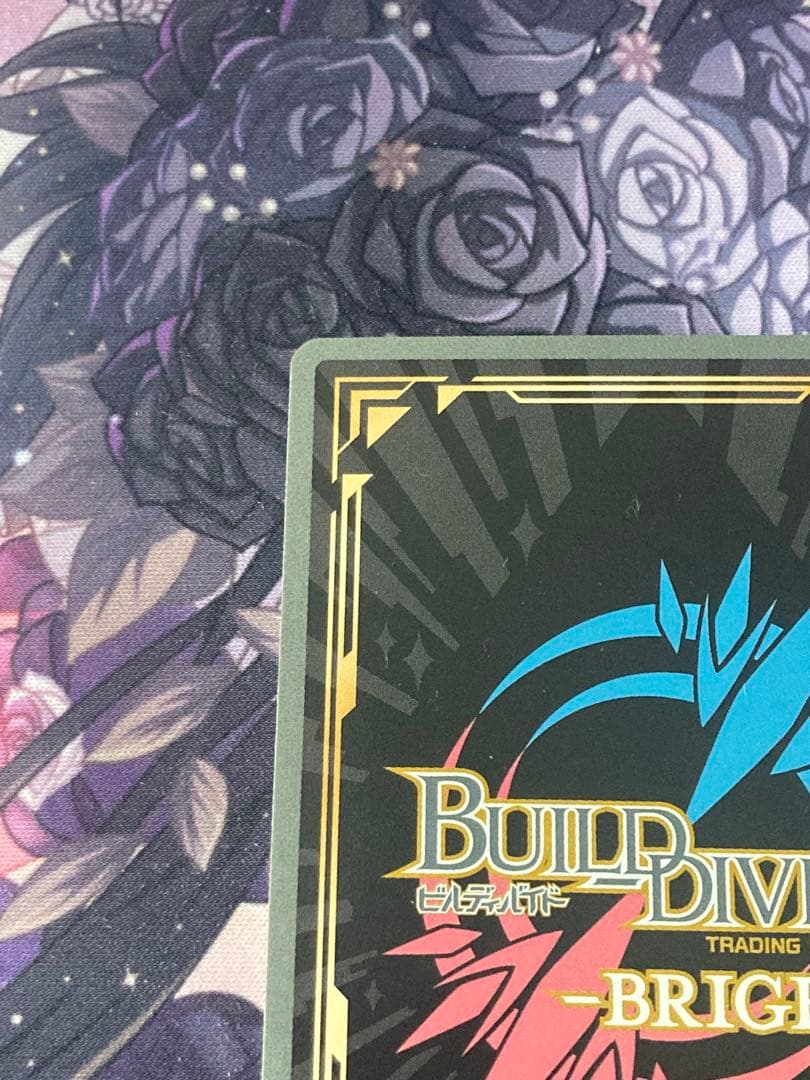 ビルディバイド-ブライト- FGO SC 星の生まれる刻 アルトリア