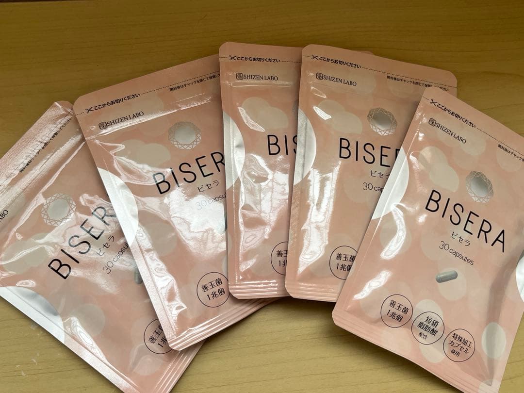 ■ヘルスアップ　ビセラ BISERA 30粒×5袋