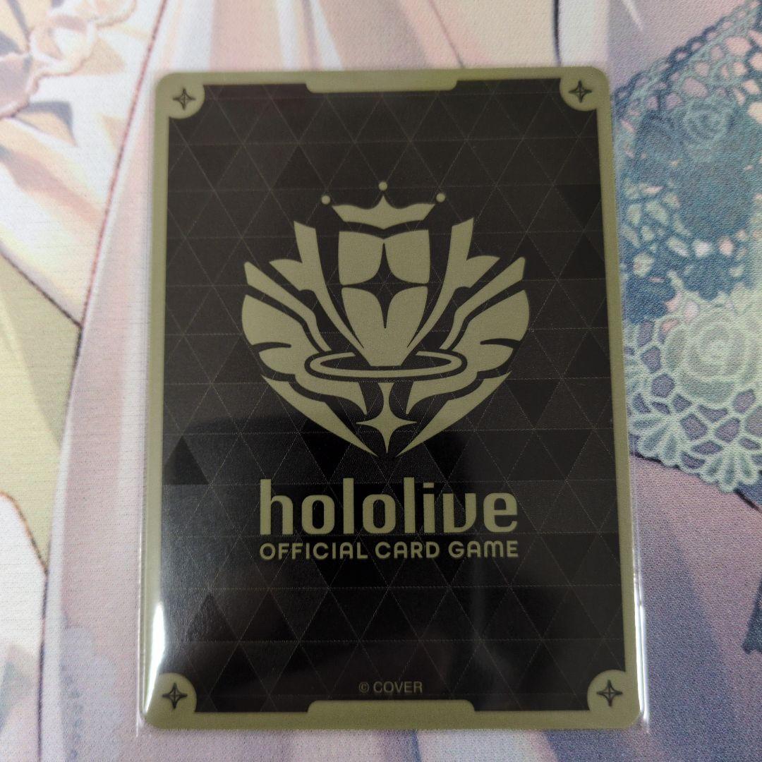 ホロカ 風真いろは 1st Buzz 4枚セット - メルカリ