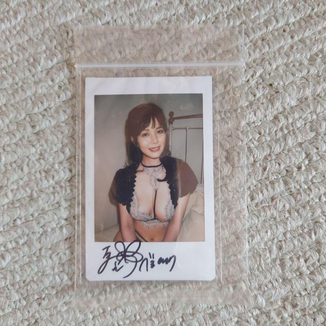 高宮まりプロ サイン入りチェキ 近代麻雀当選品 - メルカリ