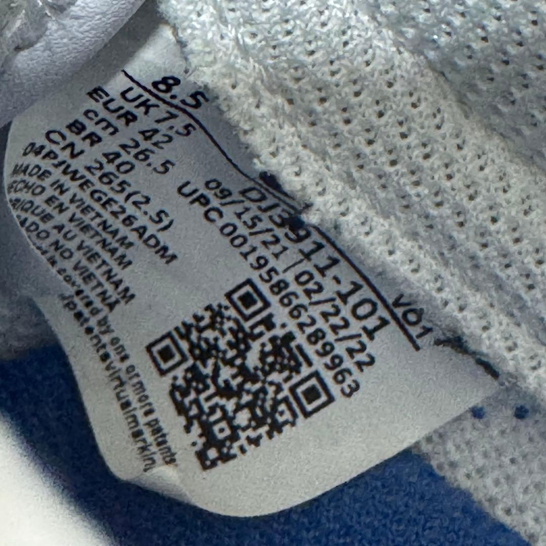 Nike Air Force 1 40年 Anniversary 26.5cm