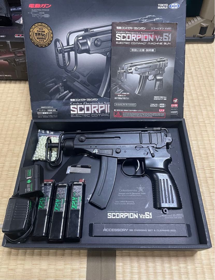 東京マルイ　スコーピオンvz61 電動コンパクトマシンガン 充電器バッテリー付き スコーピオン Vz.61 - 電動コンパクトマシンガン | 東京マルイ